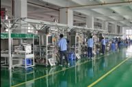 ���S�b��O(sh��)Ӌ|���a(ch��n)܇�gЧ���D